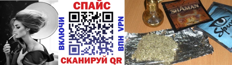 купить   mega   БУТИРАТ BDO 33%  Омск 