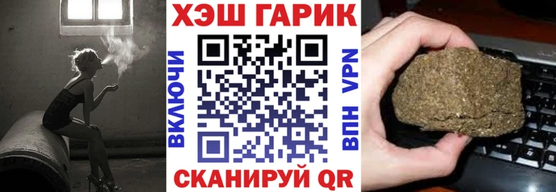 blacksprut ONION  Омск  ГАШИШ индика сатива 