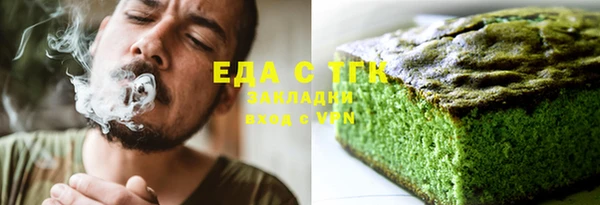кокс Абдулино
