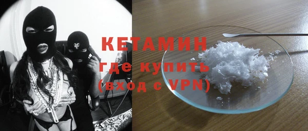 кокс Абдулино