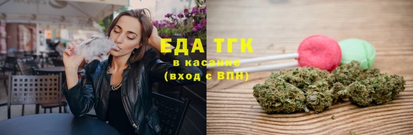 кокс Абдулино