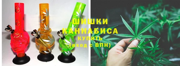 кристаллы Абаза