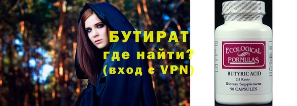 кокс Абдулино