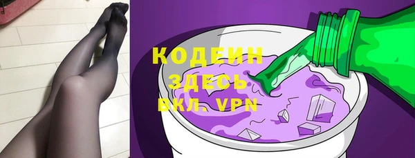 кокс Абдулино