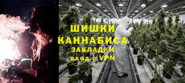 кокс Абдулино