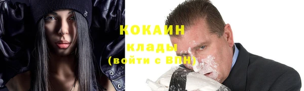 кокс Абдулино