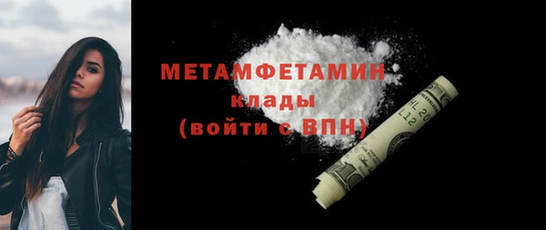 кокс Абдулино