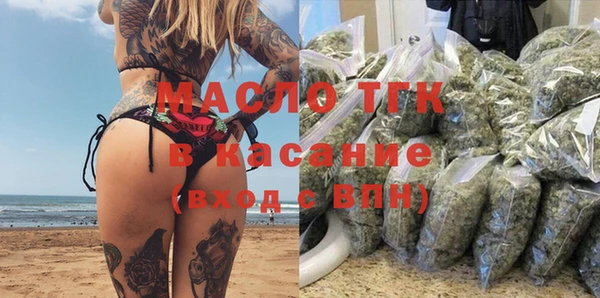 меф Абинск