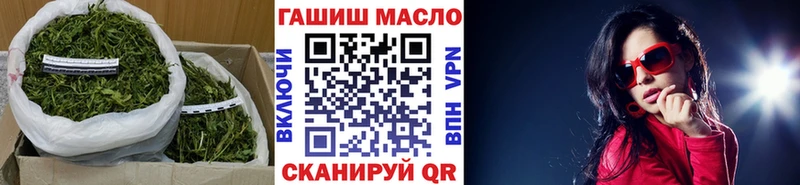 ссылка на мегу ONION  купить закладку  Омск  ТГК вейп с тгк 